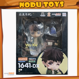 Nendoroid Wu Xie DX