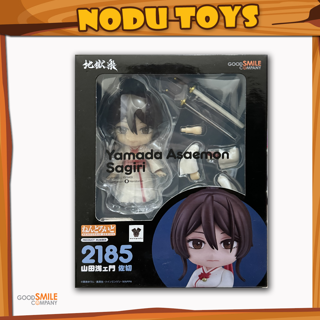 Nendoroid Yamada Asaemon Sagiri