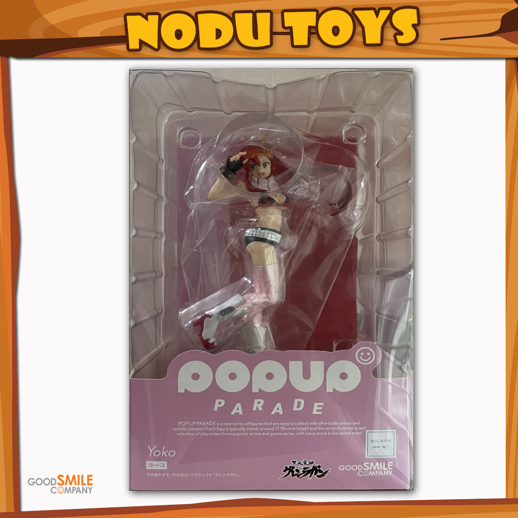 POP UP PARADE Yoko