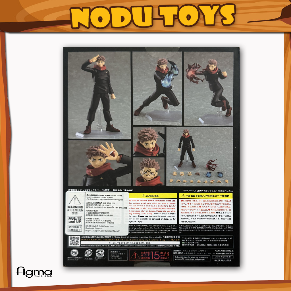 Figma Yuji Itadori