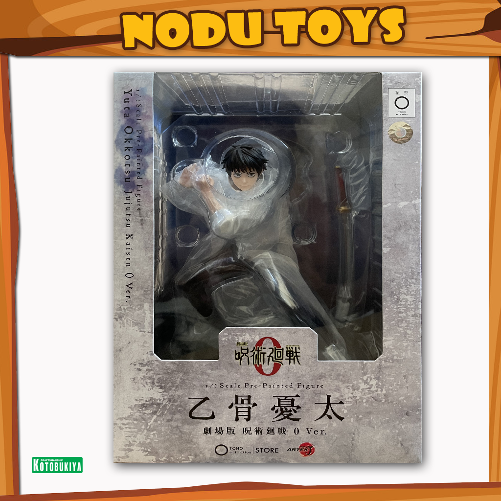 ARTFX J Yuta Okkotsu 0 ver.