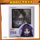 Nendoroid Yuuki