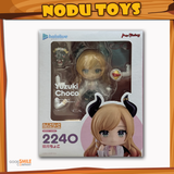Nendoroid Yuzuki Choco