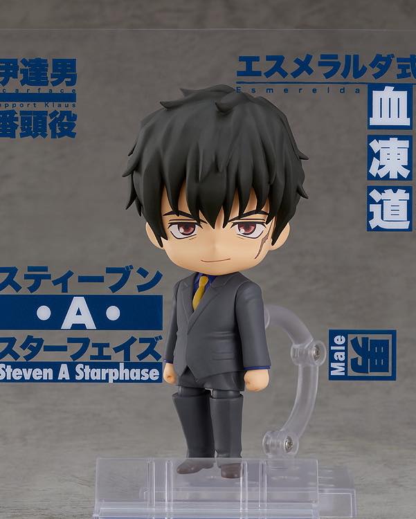 Nendoroid Steven A Starphase
