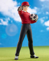 Pop Up Parade Genzo Wakabayashi