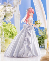 Pop Up Parade Tsukasa Yuzaki