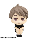 Lookup Haikyu!! - Osamu Miya Uniform ver. -