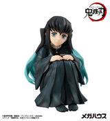 PRE ORDER G.E.M. Series Demon Slayer: Kimetsu no Yaiba - Muichiro Tokito Palm size