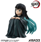 PRE ORDER G.E.M. Series Demon Slayer: Kimetsu no Yaiba - Muichiro Tokito Palm size
