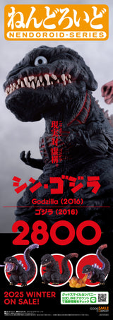 PRE ORDER Nendoroid Godzilla (2016)