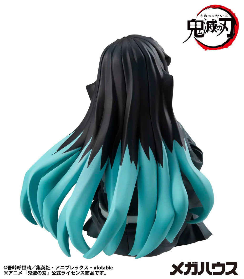 PRE ORDER G.E.M. Series Demon Slayer: Kimetsu no Yaiba - Muichiro Tokito Palm size