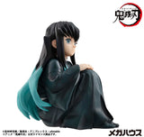PRE ORDER G.E.M. Series Demon Slayer: Kimetsu no Yaiba - Muichiro Tokito Palm size