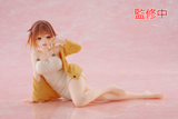 Atelier Ryza: Ever Darkness & the Secret Hideout Desktop Cute Figure (Nightwear Ver.)