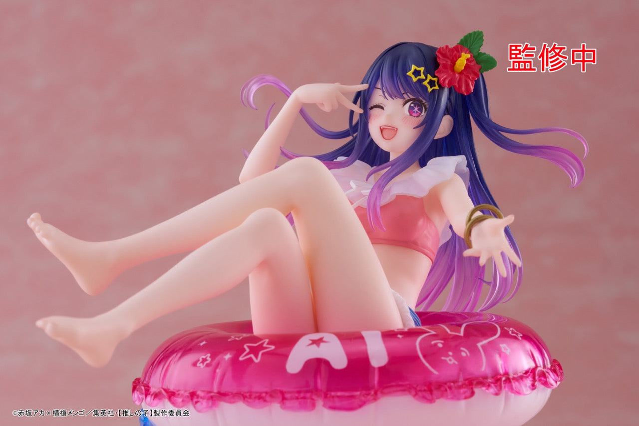 [VIP] Aqua Float Girls Figure Oshi no Ko - Ai Hoshino -