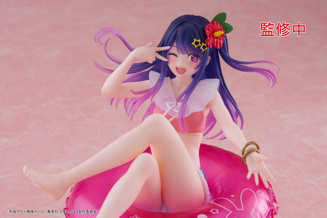 [VIP] Aqua Float Girls Figure Oshi no Ko - Ai Hoshino -