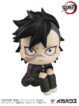 PRE ORDER Lookup Demon Slayer: Kimetsu no Yaiba - Genya Shinazugawa (Repeat)
