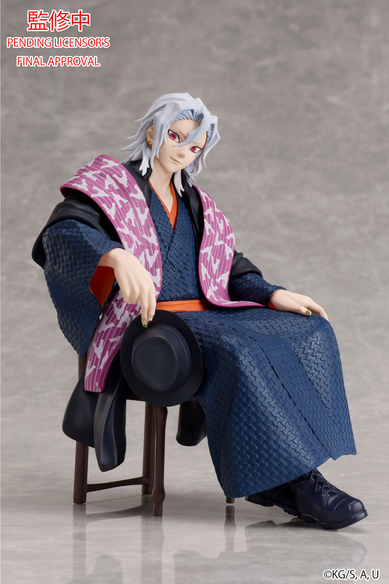 NONscale figure Demon Slayer (Kimetsu No Yaiba) - Tengen Uzui -