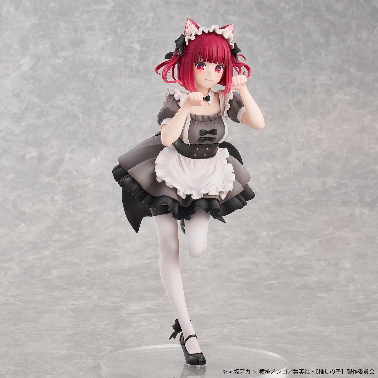 Union Creative Oshi No Ko (My Star) - Kana Arima Cat Maid ver. [Special Edition]