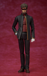 figma Gendo Ikari