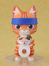 PRE ORDER Nendoroid Bunzo