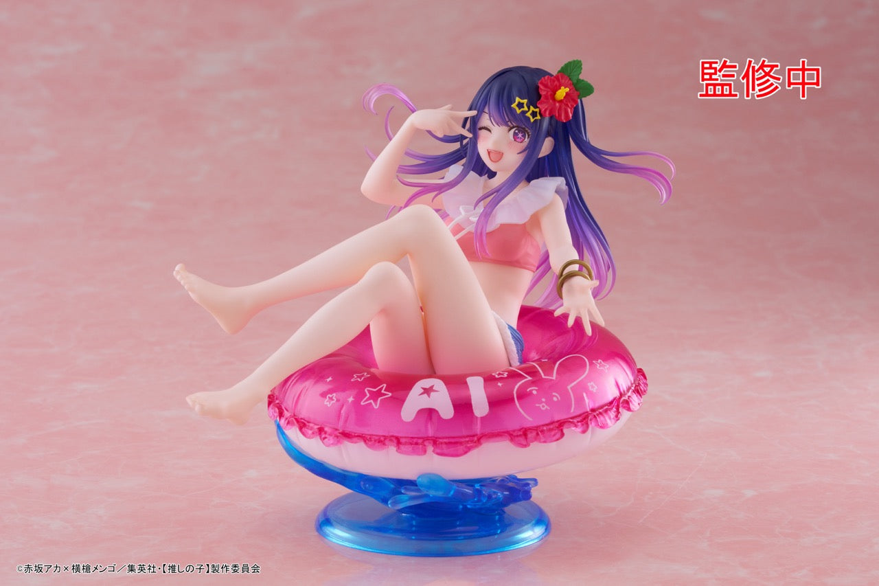 [VIP] Aqua Float Girls Figure Oshi no Ko - Ai Hoshino -