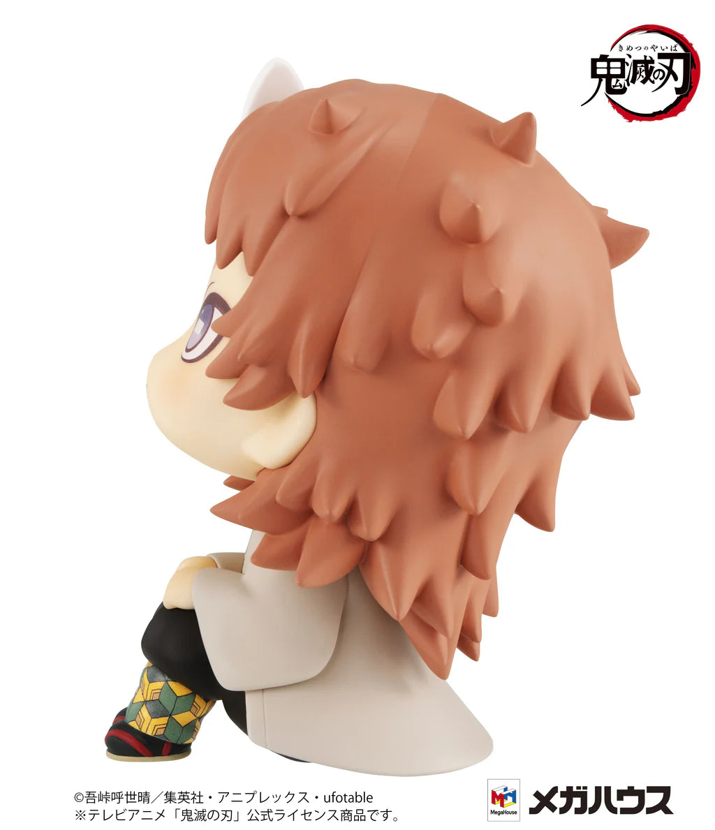 PRE ORDER Lookup Demon Slayer: Kimetsu no Yaiba - Sabito (Repeat)