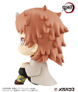 PRE ORDER Lookup Demon Slayer: Kimetsu no Yaiba - Sabito (Repeat)