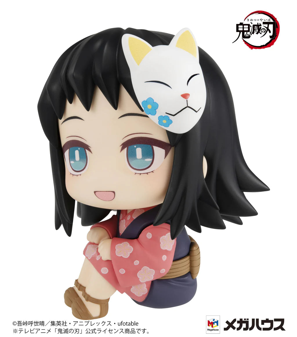 PRE ORDER Lookup Demon Slayer: Kimetsu no Yaiba - Makomo (Repeat)