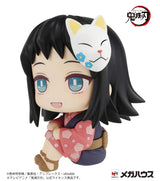 PRE ORDER Lookup Demon Slayer: Kimetsu no Yaiba - Makomo (Repeat)