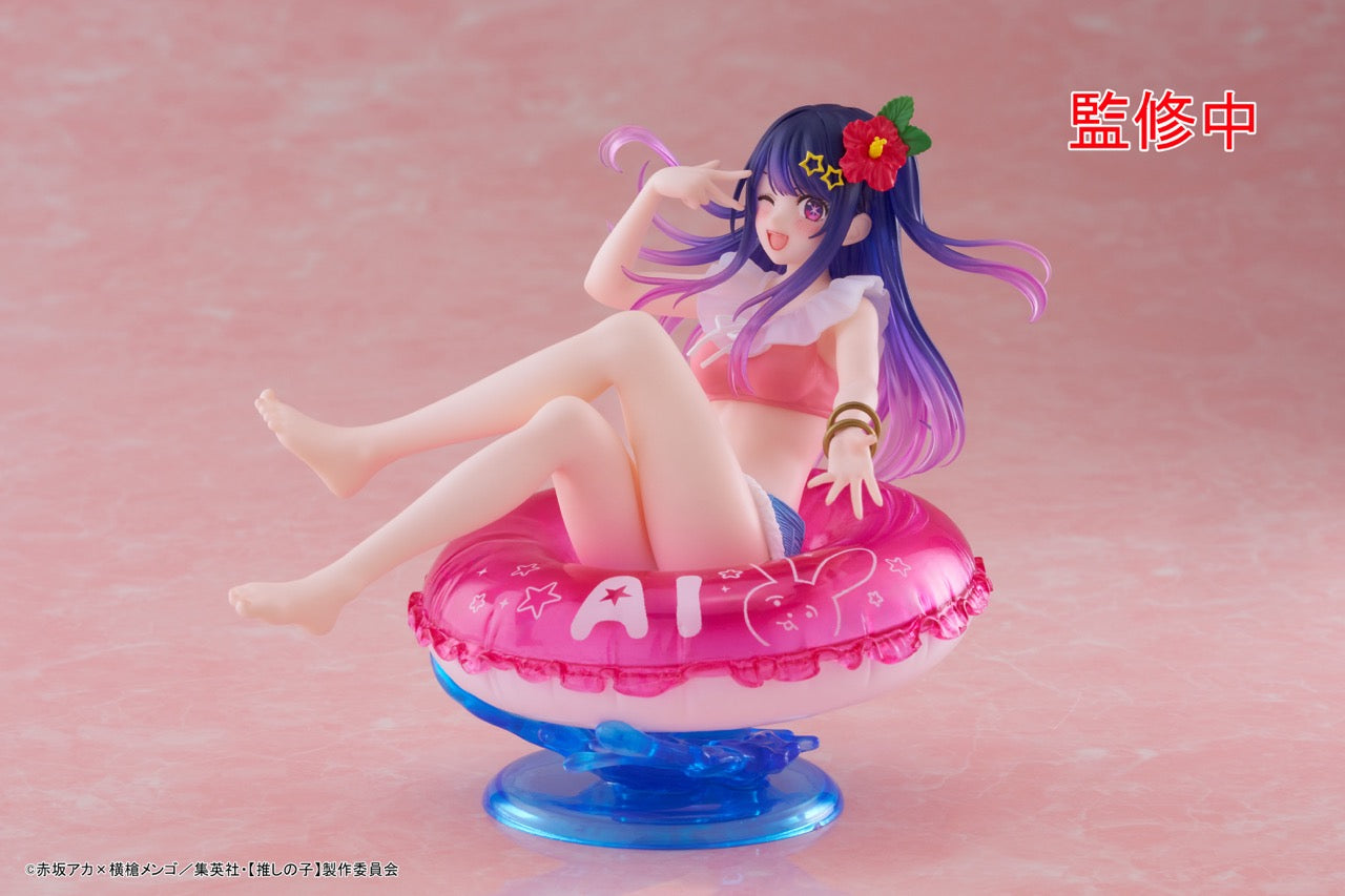 [VIP] Aqua Float Girls Figure Oshi no Ko - Ai Hoshino -