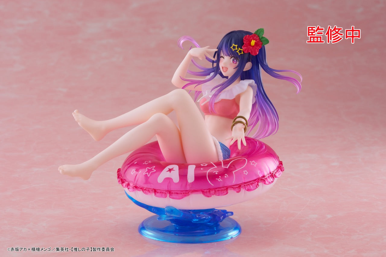 [VIP] Aqua Float Girls Figure Oshi no Ko - Ai Hoshino -