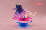 [VIP] Aqua Float Girls Figure Oshi no Ko - Ai Hoshino -