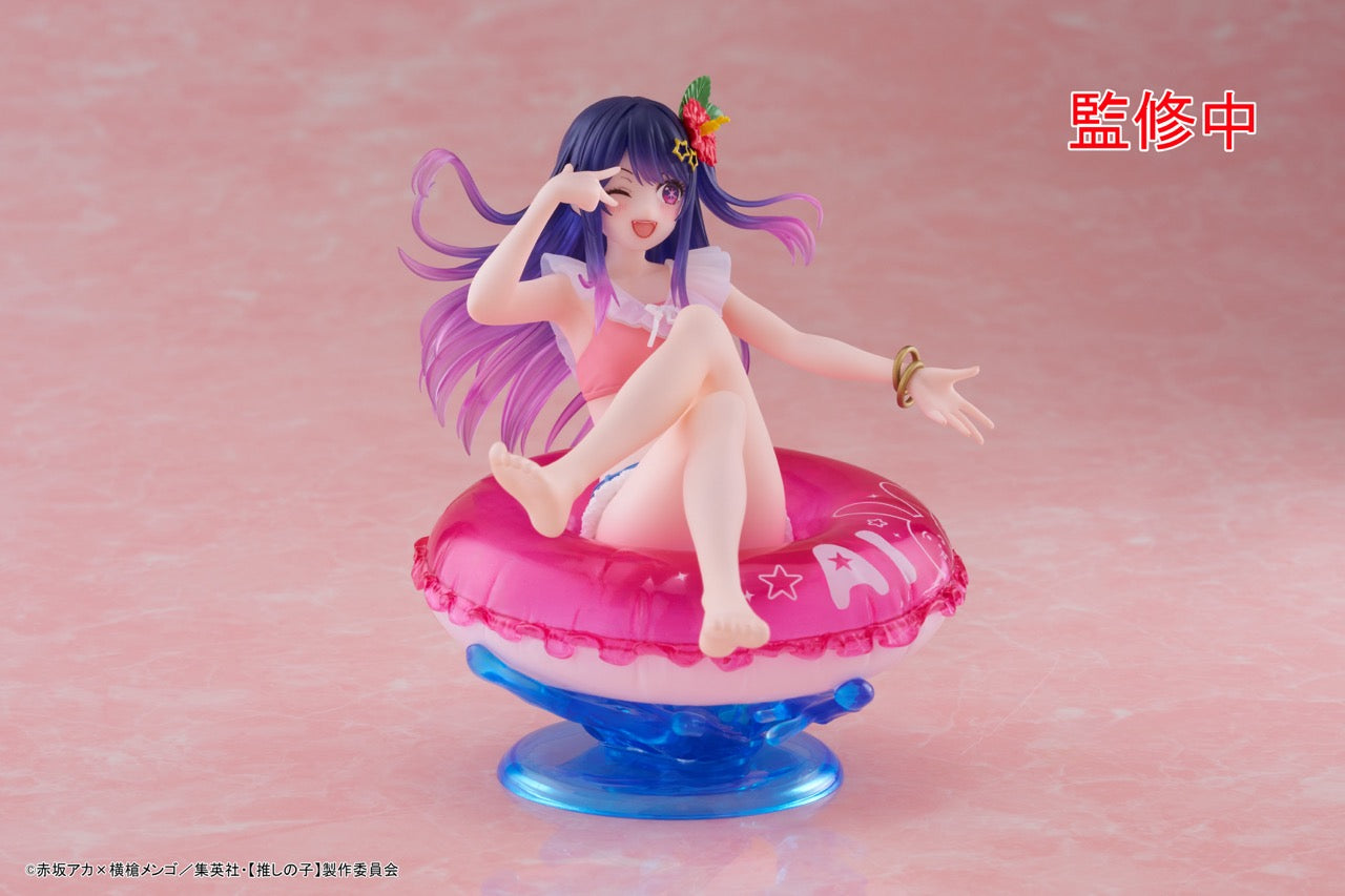 [VIP] Aqua Float Girls Figure Oshi no Ko - Ai Hoshino -