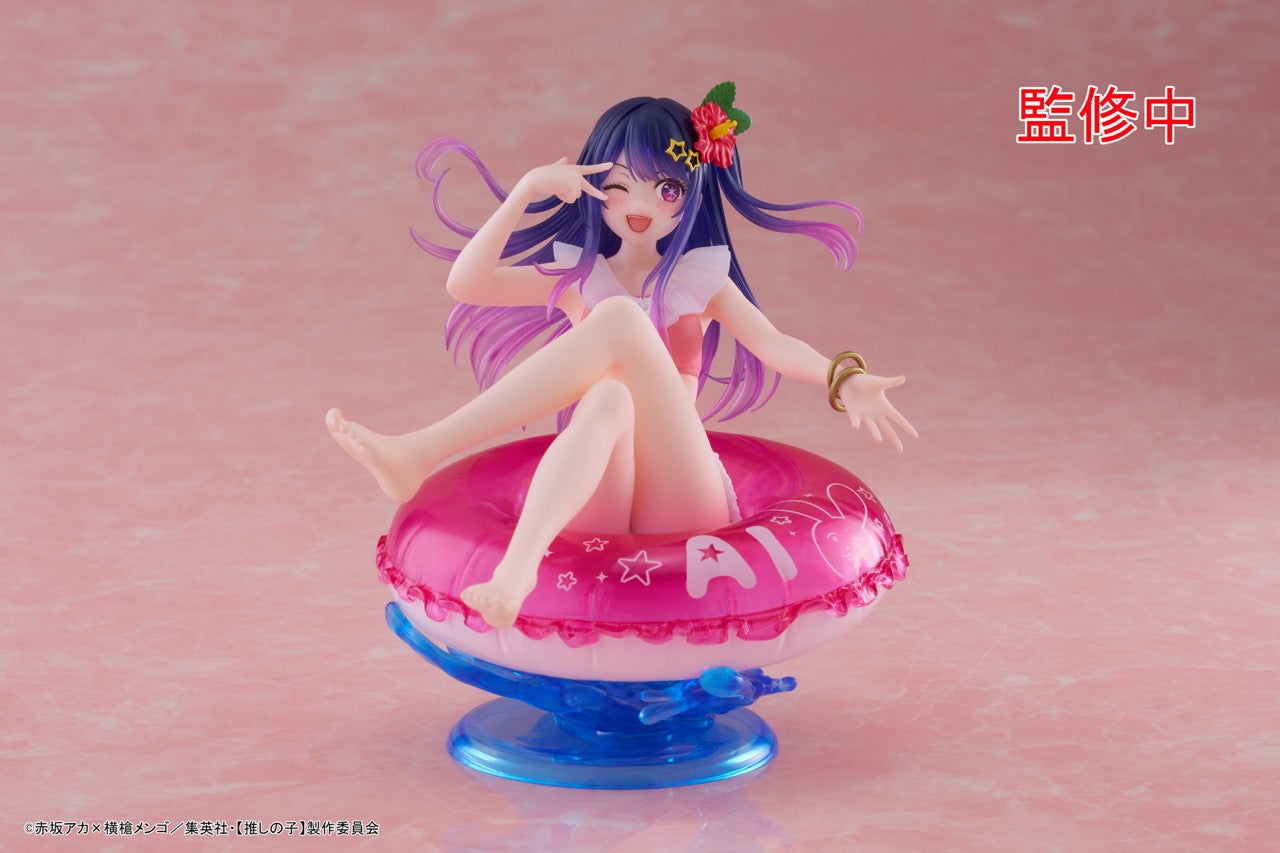 [VIP] Aqua Float Girls Figure Oshi no Ko - Ai Hoshino -