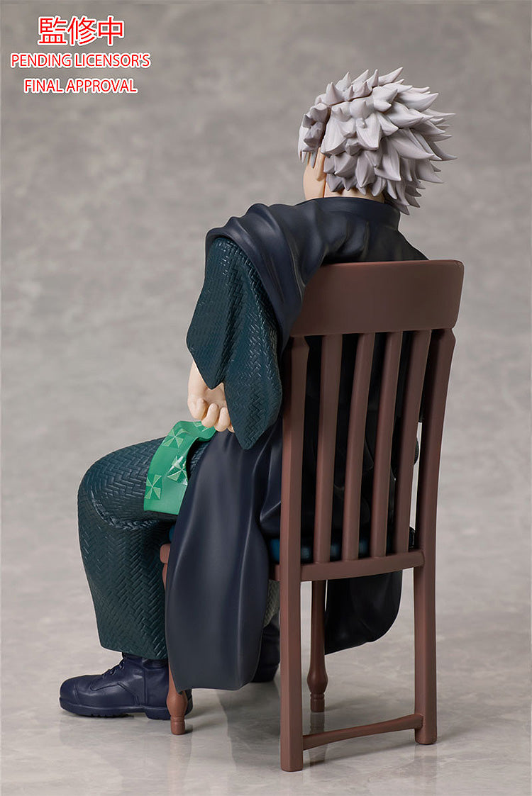 Demon Slayer: Kimetsu no Yaiba Sanemi Shinazugawa Non-Scale Figure