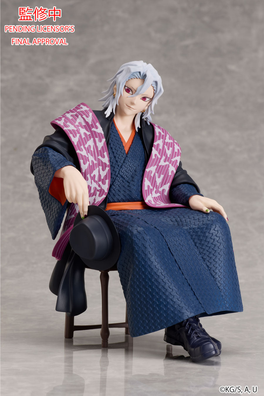 NONscale figure Demon Slayer (Kimetsu No Yaiba) - Tengen Uzui -