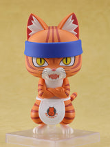 PRE ORDER Nendoroid Bunzo