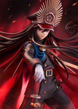 Avenger/Oda Nobunaga