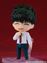 PRE ORDER Nendoroid Kirishima Miyama