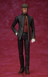 figma Gendo Ikari