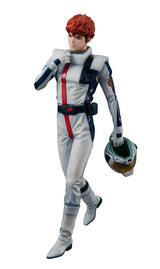 PRE ORDER GGG series Mobile Suit Gundam Char's Counterattack - Amuro Ray [Limited Repeat Ver.]