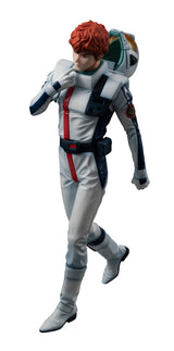 PRE ORDER GGG series Mobile Suit Gundam Char's Counterattack - Amuro Ray [Limited Repeat Ver.]