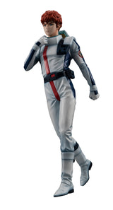 PRE ORDER GGG series Mobile Suit Gundam Char's Counterattack - Amuro Ray [Limited Repeat Ver.]