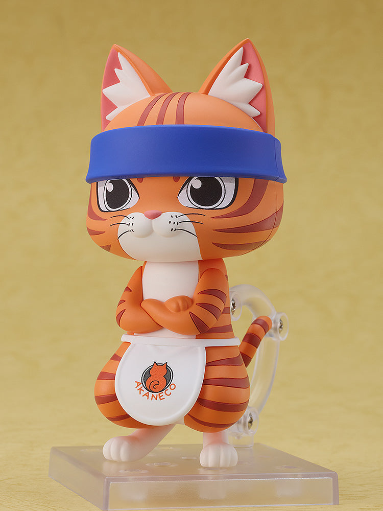 PRE ORDER Nendoroid Bunzo