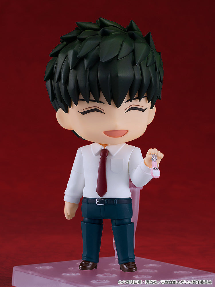 PRE ORDER Nendoroid Kirishima Miyama