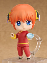 Nendoroid Kagura