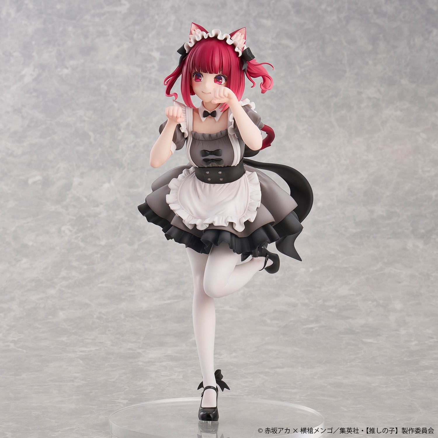 Union Creative Oshi No Ko (My Star) - Kana Arima Cat Maid ver. [Special Edition]