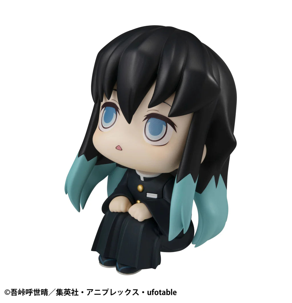 PRE ORDER Lookup Demon Slayer: Kimetsu no Yaiba - Muichiro Tokito (Repeat)