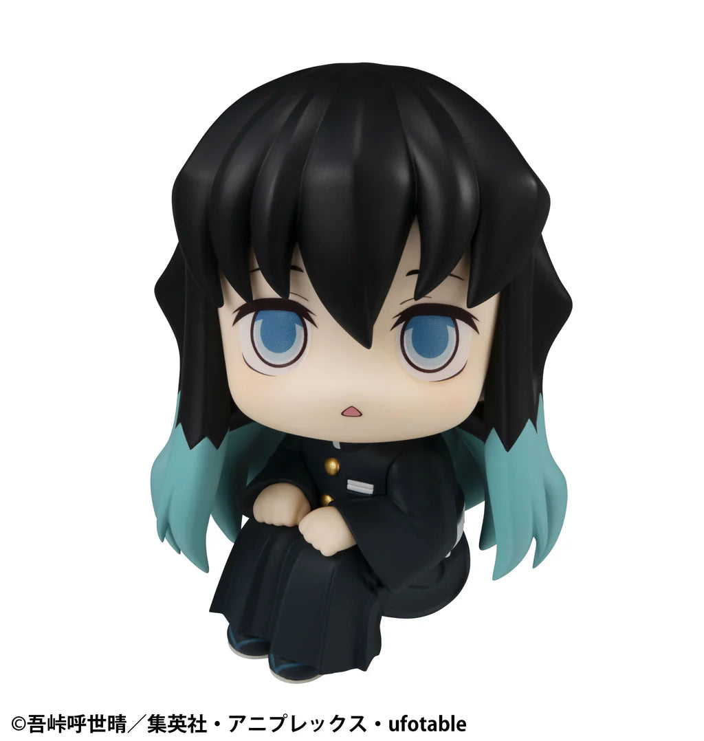 PRE ORDER Lookup Demon Slayer: Kimetsu no Yaiba - Muichiro Tokito (Repeat)