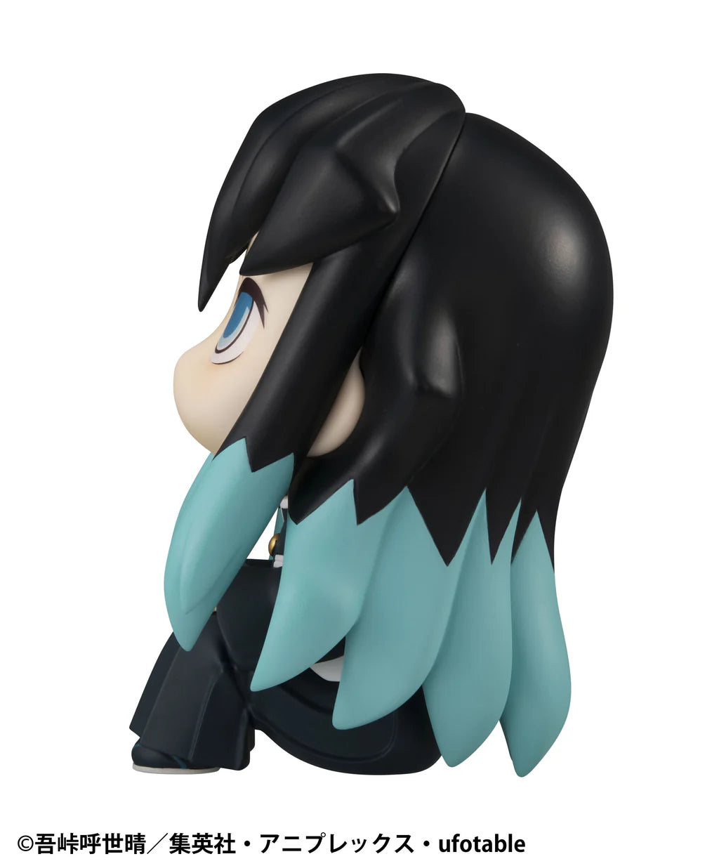 PRE ORDER Lookup Demon Slayer: Kimetsu no Yaiba - Muichiro Tokito (Repeat)